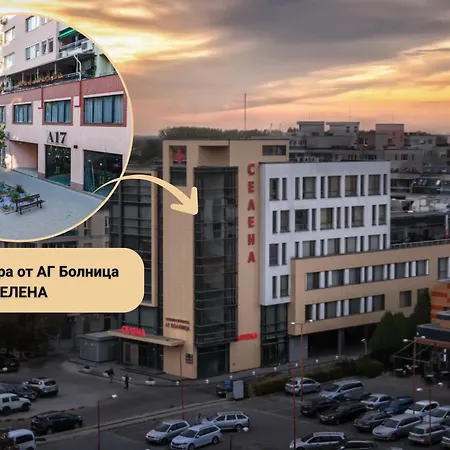 아파트 а17 - Next To Rowing Channel And Hospitals *